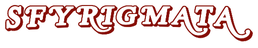 sfyrigmata